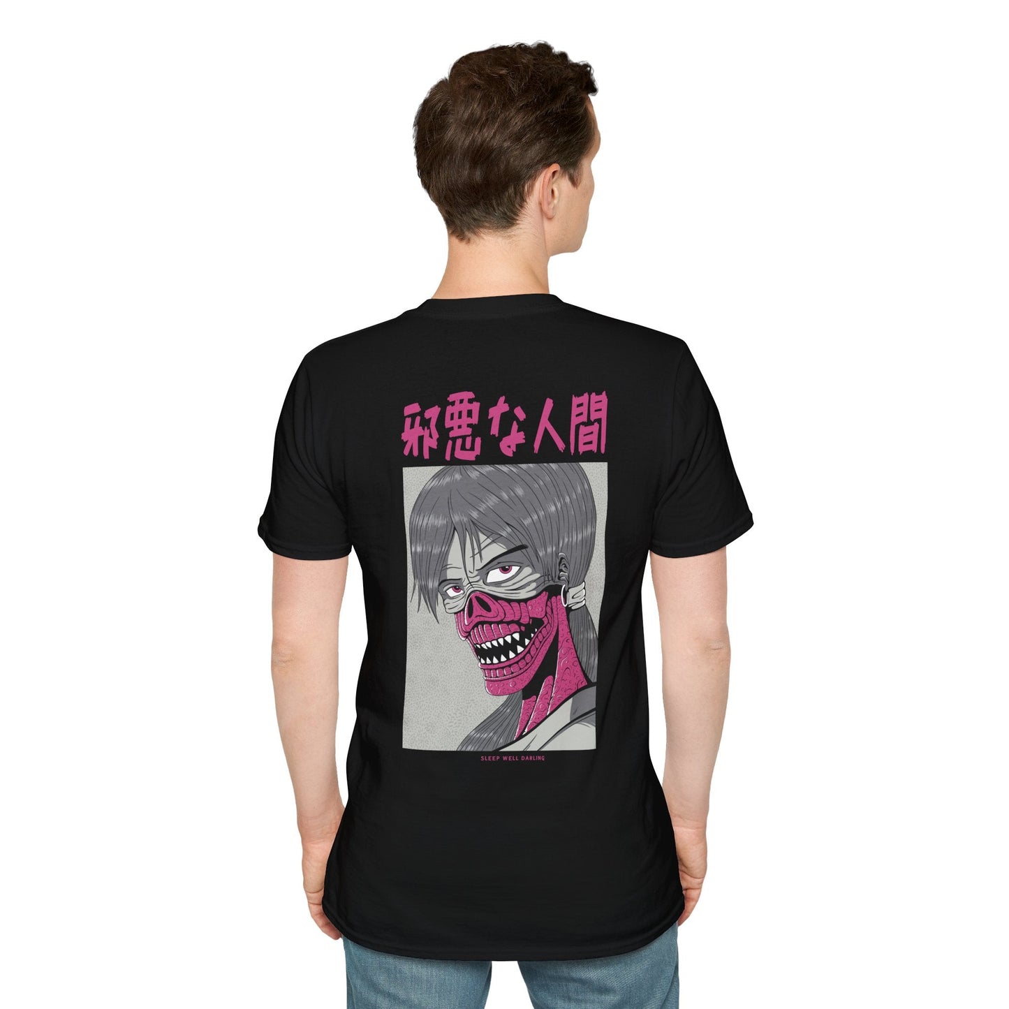 Sleep well Darling - Japanese Horror - Unisex T-Shirt - Back Print-4
