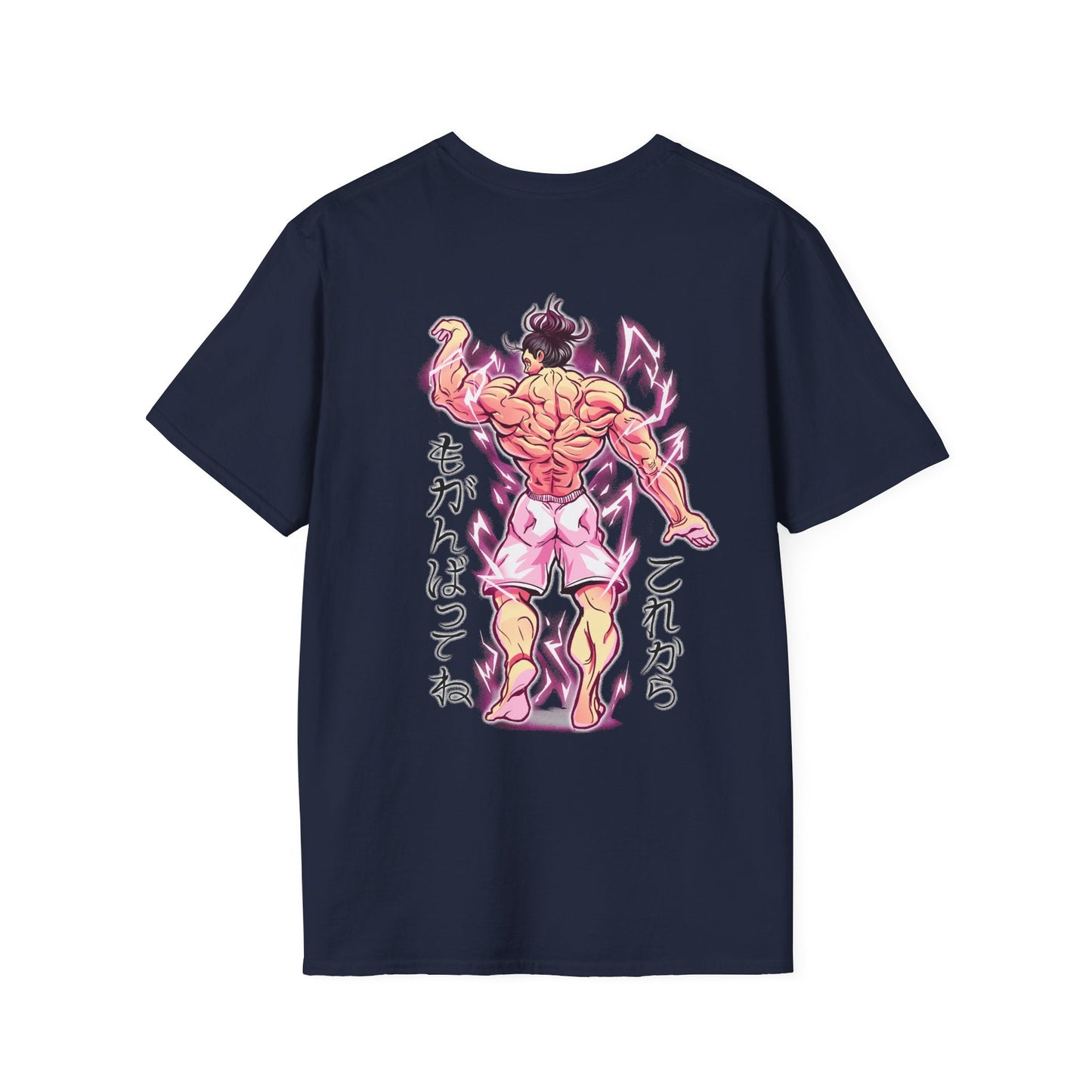 Baki Bodybilder - Anime World - Unisex T-Shirt - Back Print-2