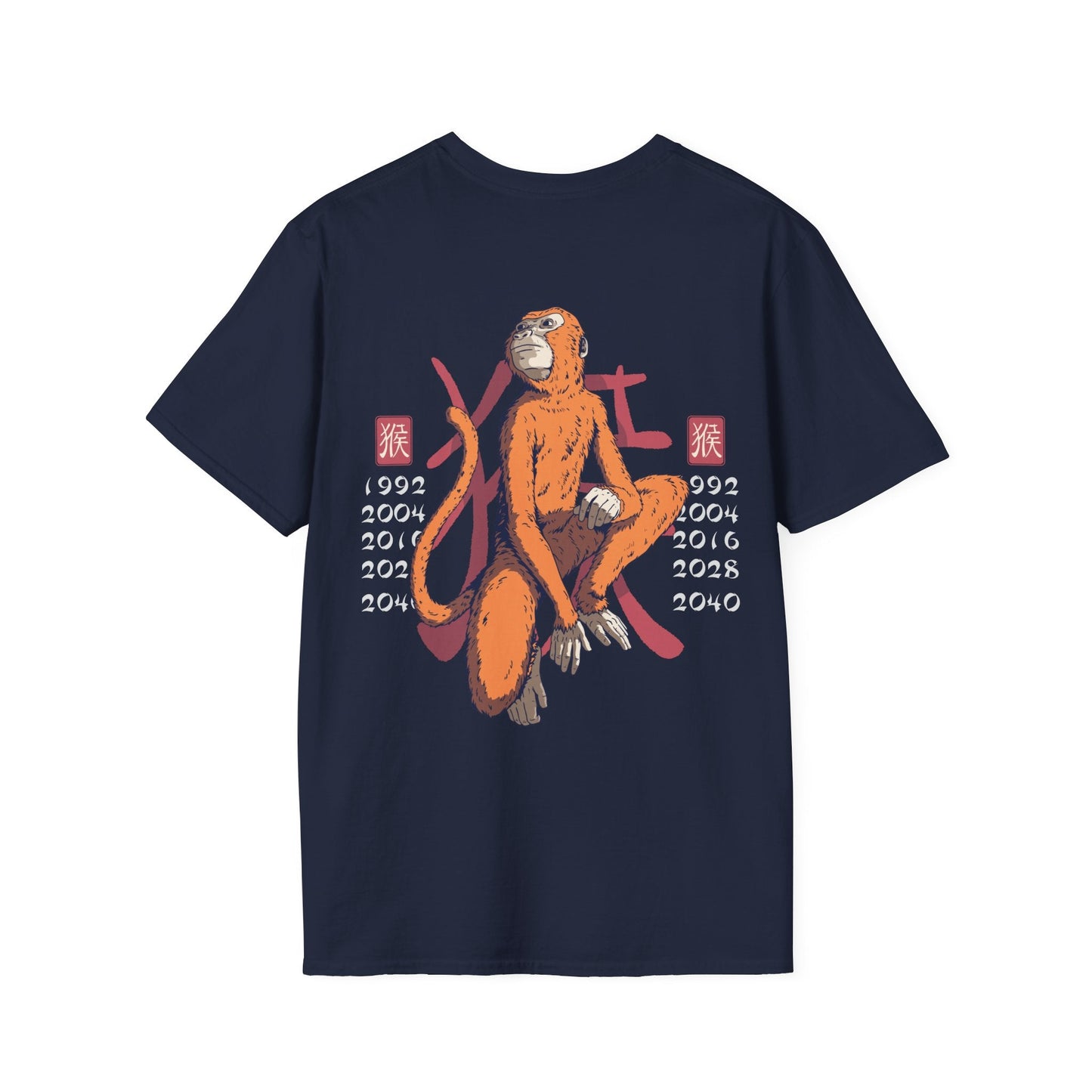 Monkey - Chinese Zodiac Anime - Unisex T-Shirt - Back Print-6