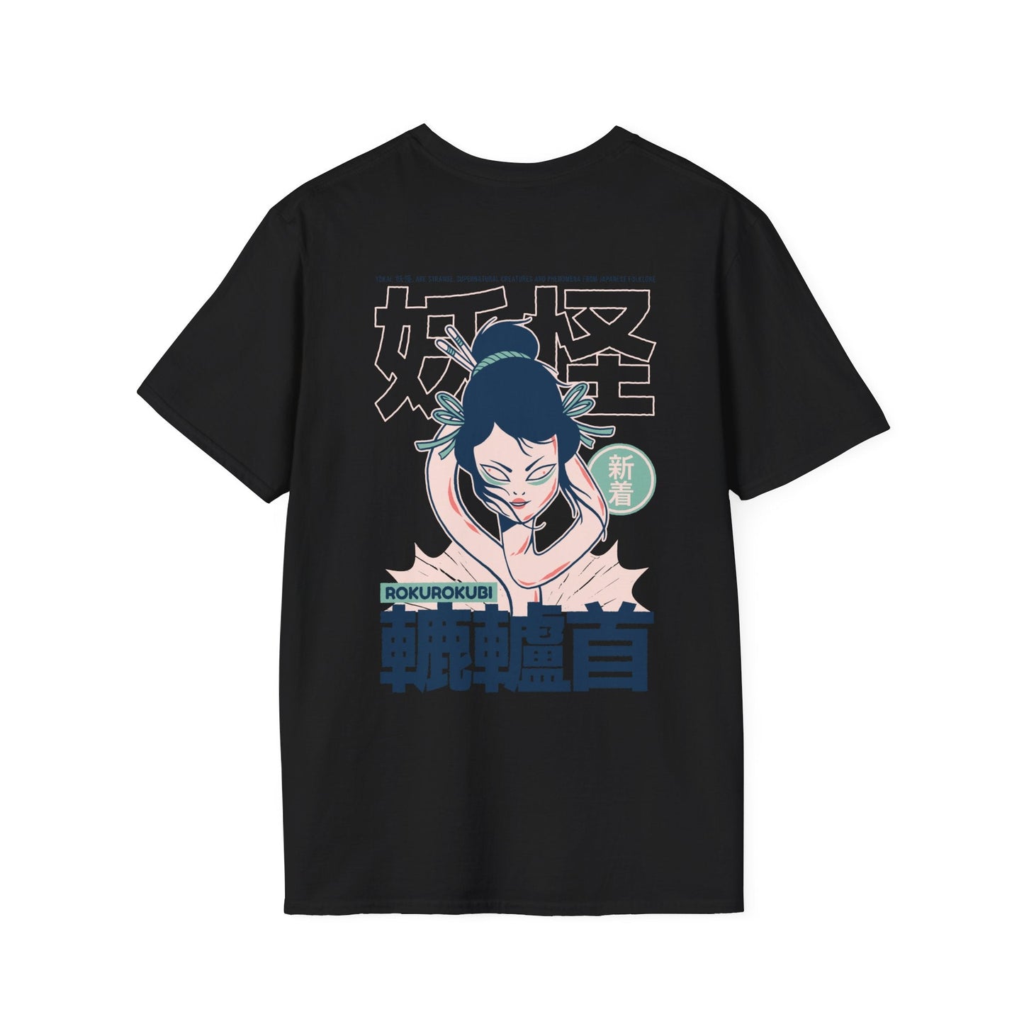 Rokurokubi - Japanese Yokai - Unisex T-Shirt - Back Print-0