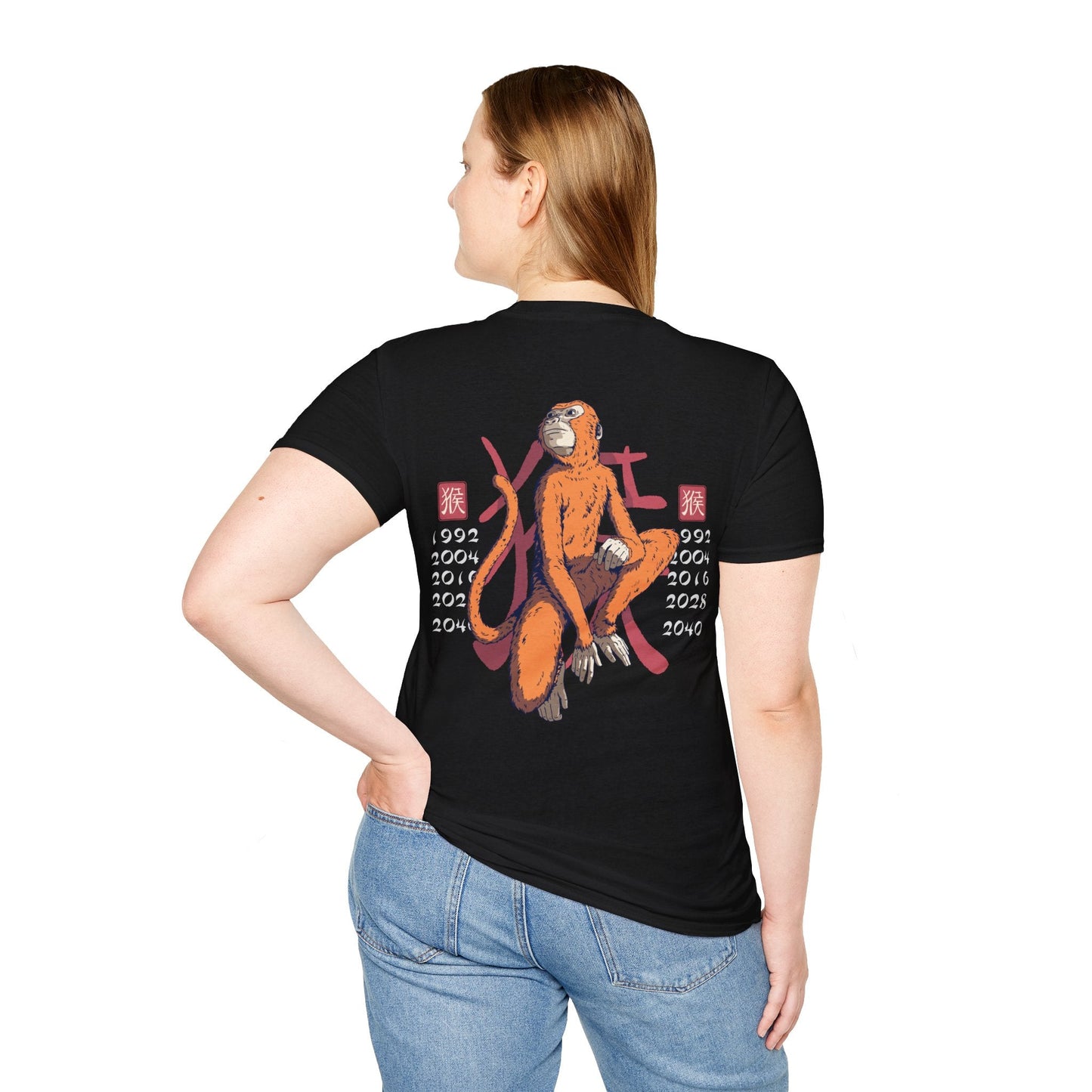 Monkey - Chinese Zodiac Anime - Unisex T-Shirt - Back Print-2