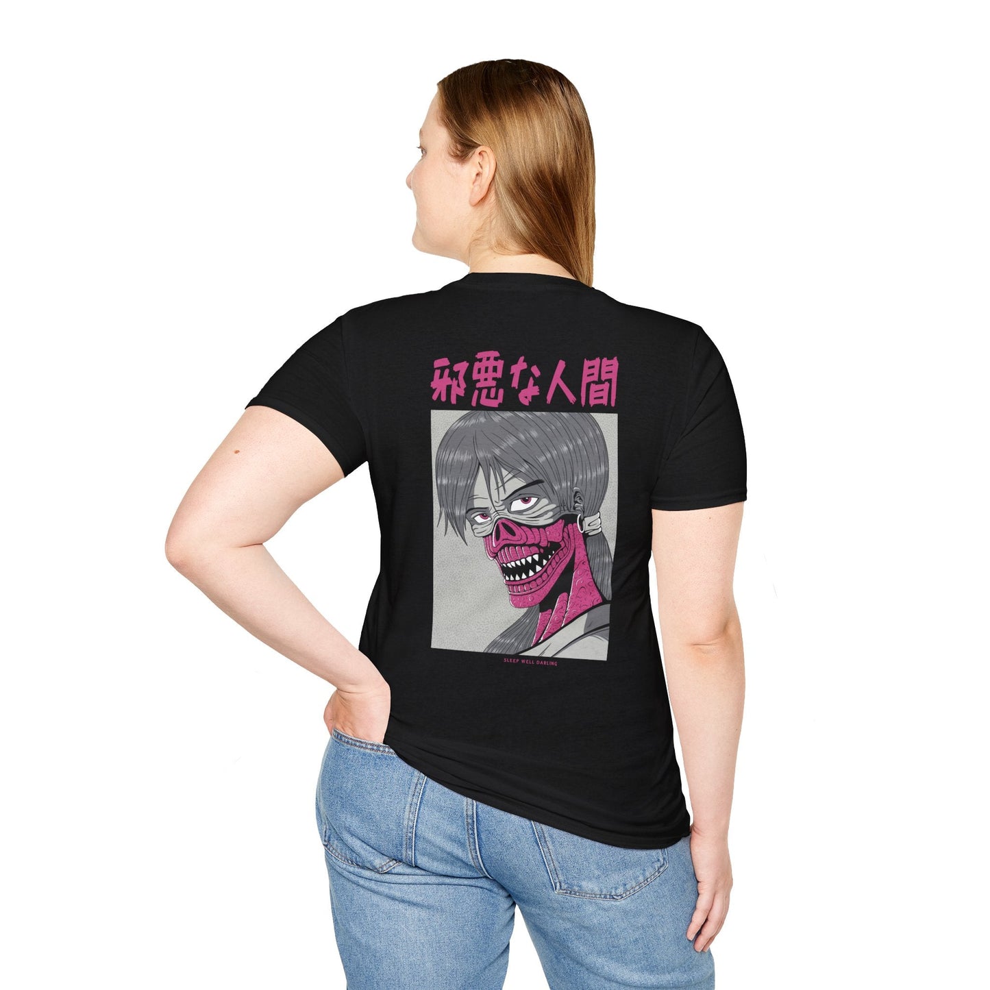 Sleep well Darling - Japanese Horror - Unisex T-Shirt - Back Print-2