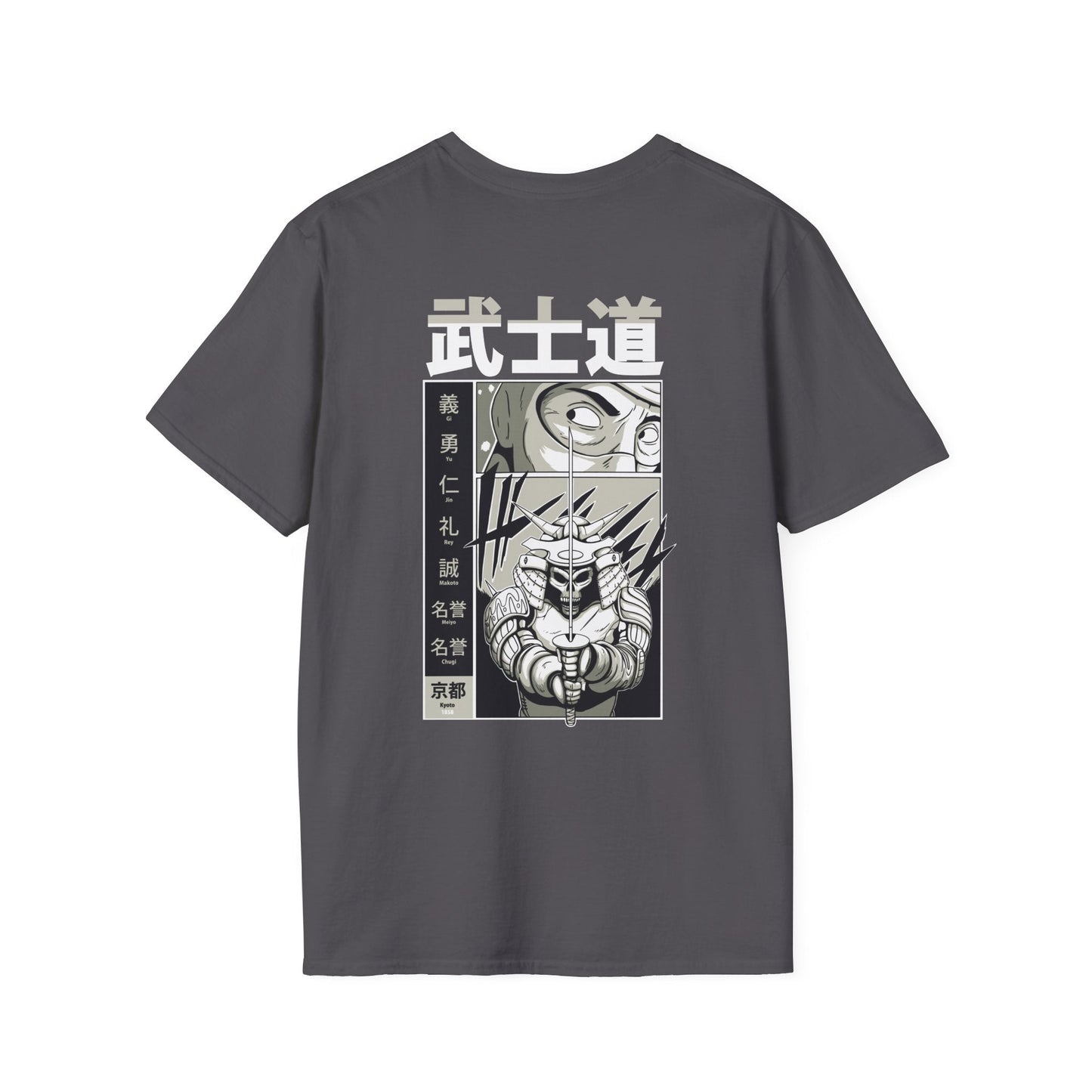 Skull Samurai - Samurai Manga - Unisex T-Shirt - Back Print-1