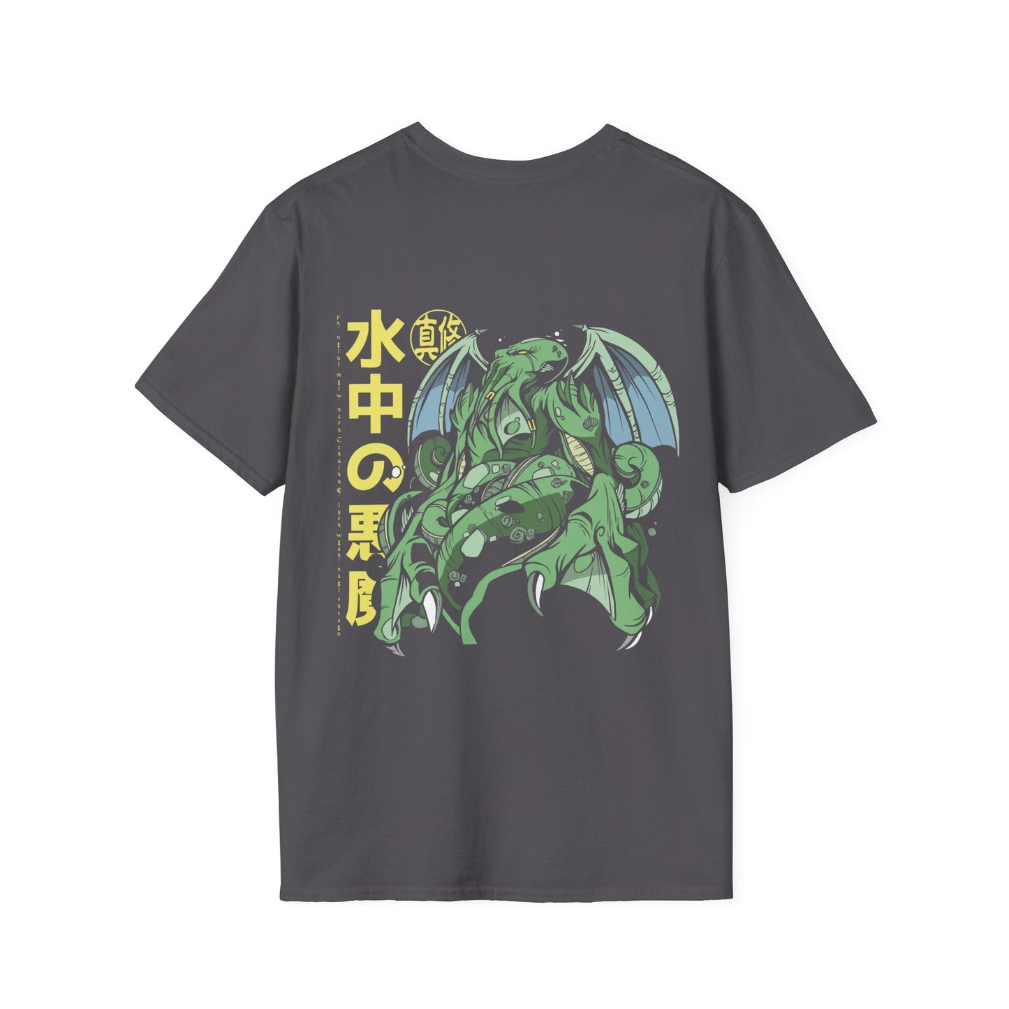 Cthuluh Japanese - Anime World - Unisex T-Shirt - Back Print-1