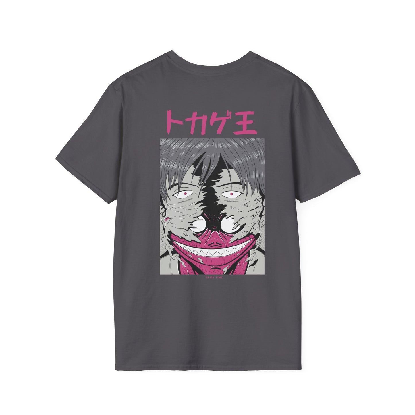 Is my Time - Japanese Horror - Unisex T-Shirt - Back Print-5