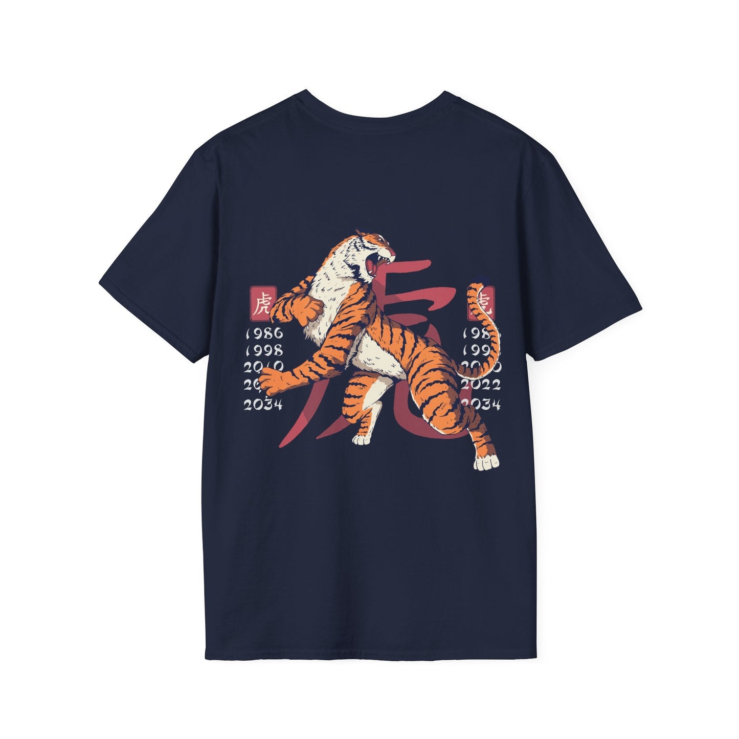 Tiger - Chinese Zodiac Anime - Unisex T-Shirt - Back Print-6