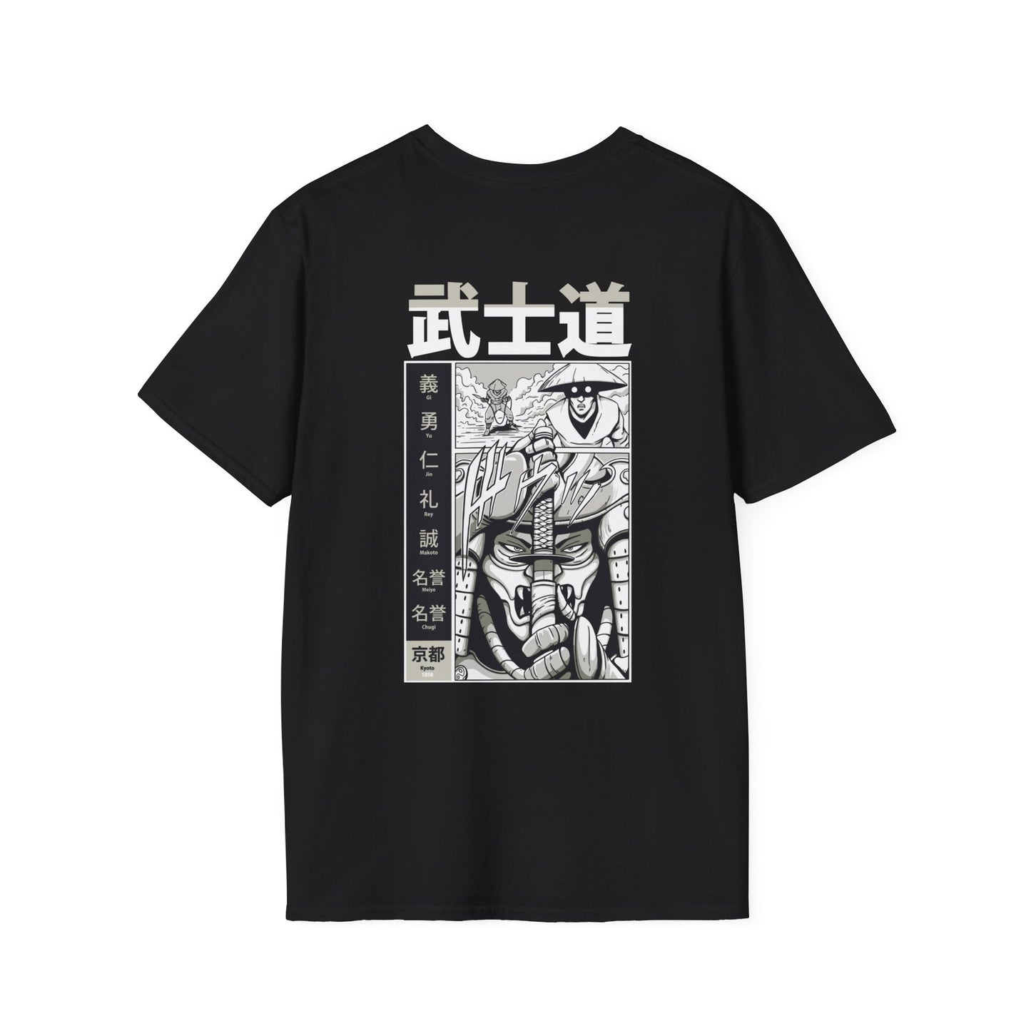 Unfair Fight - Samurai Manga - Unisex T-Shirt - Back Print-0