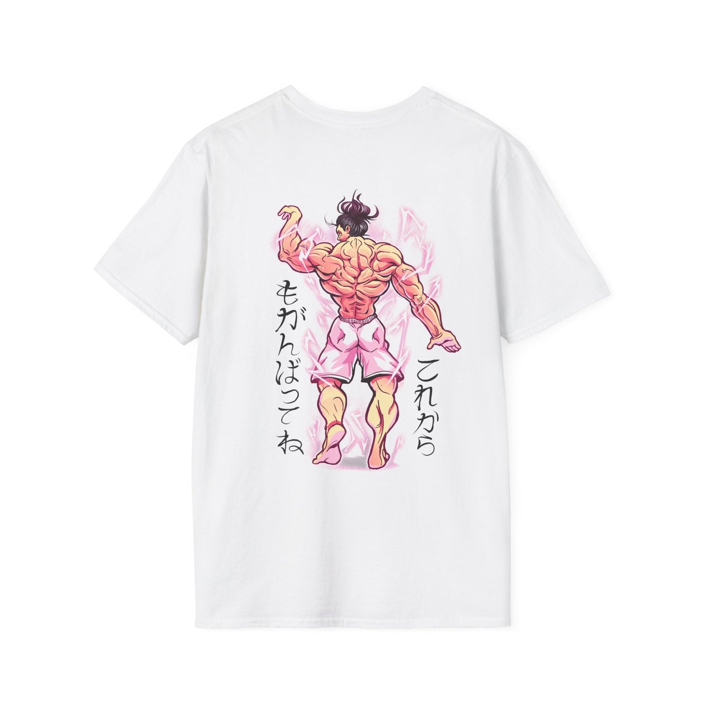 Baki Bodybilder - Anime World - Unisex T-Shirt - Back Print-3