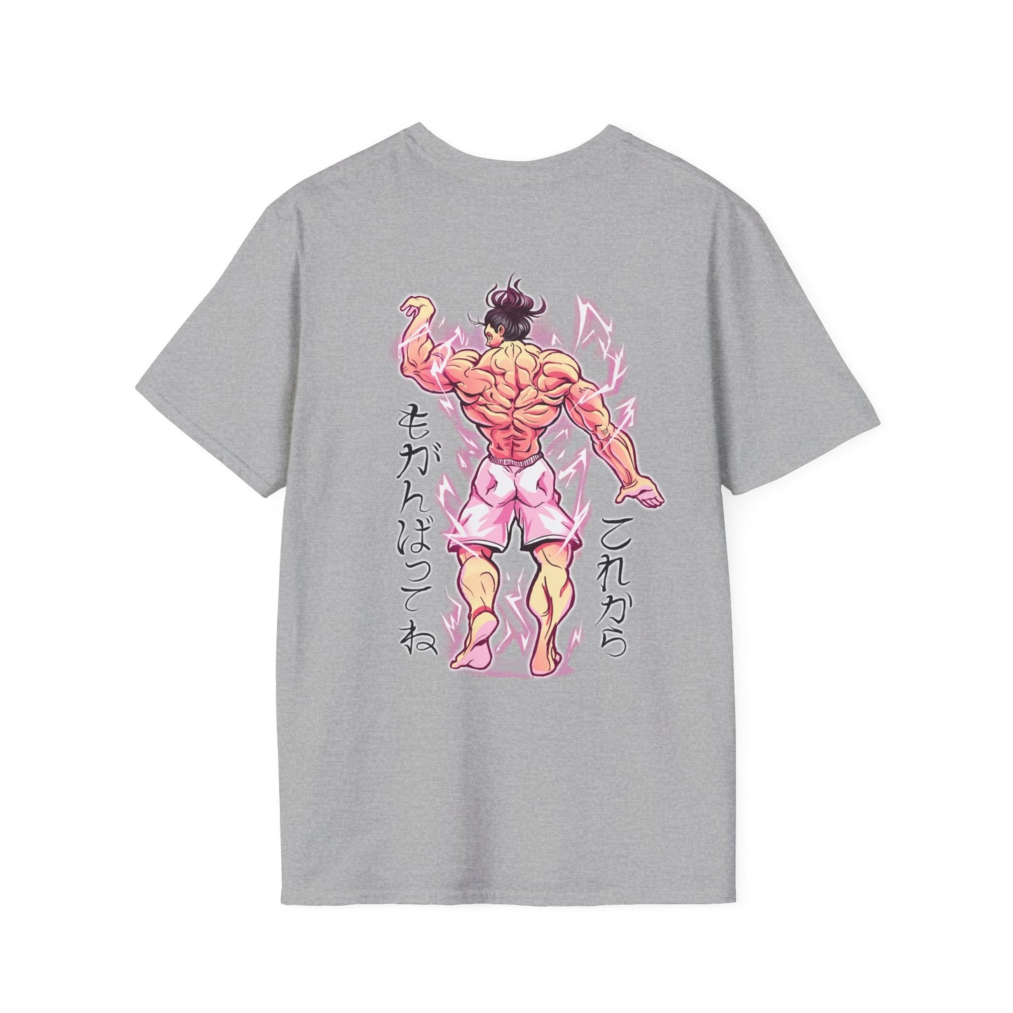 Baki Bodybilder - Anime World - Unisex T-Shirt - Back Print-4