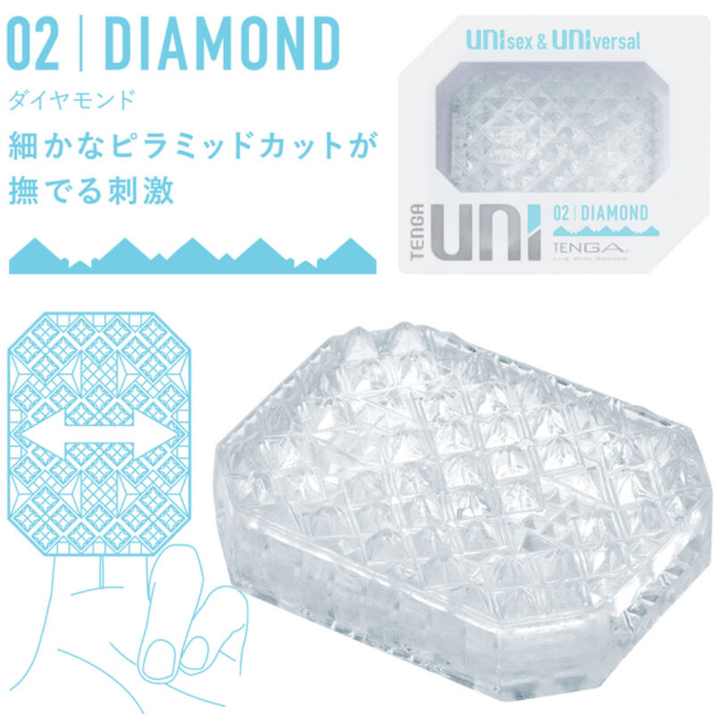 TENGA - DITALE MASTURBATORE UNI DIAMOND-1