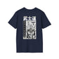 Unfair Fight - Samurai Manga - Unisex T-Shirt - Back Print-2