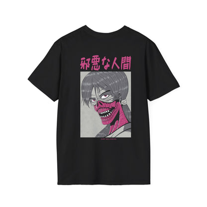 Sleep well Darling - Japanese Horror - Unisex T-Shirt - Back Print-0
