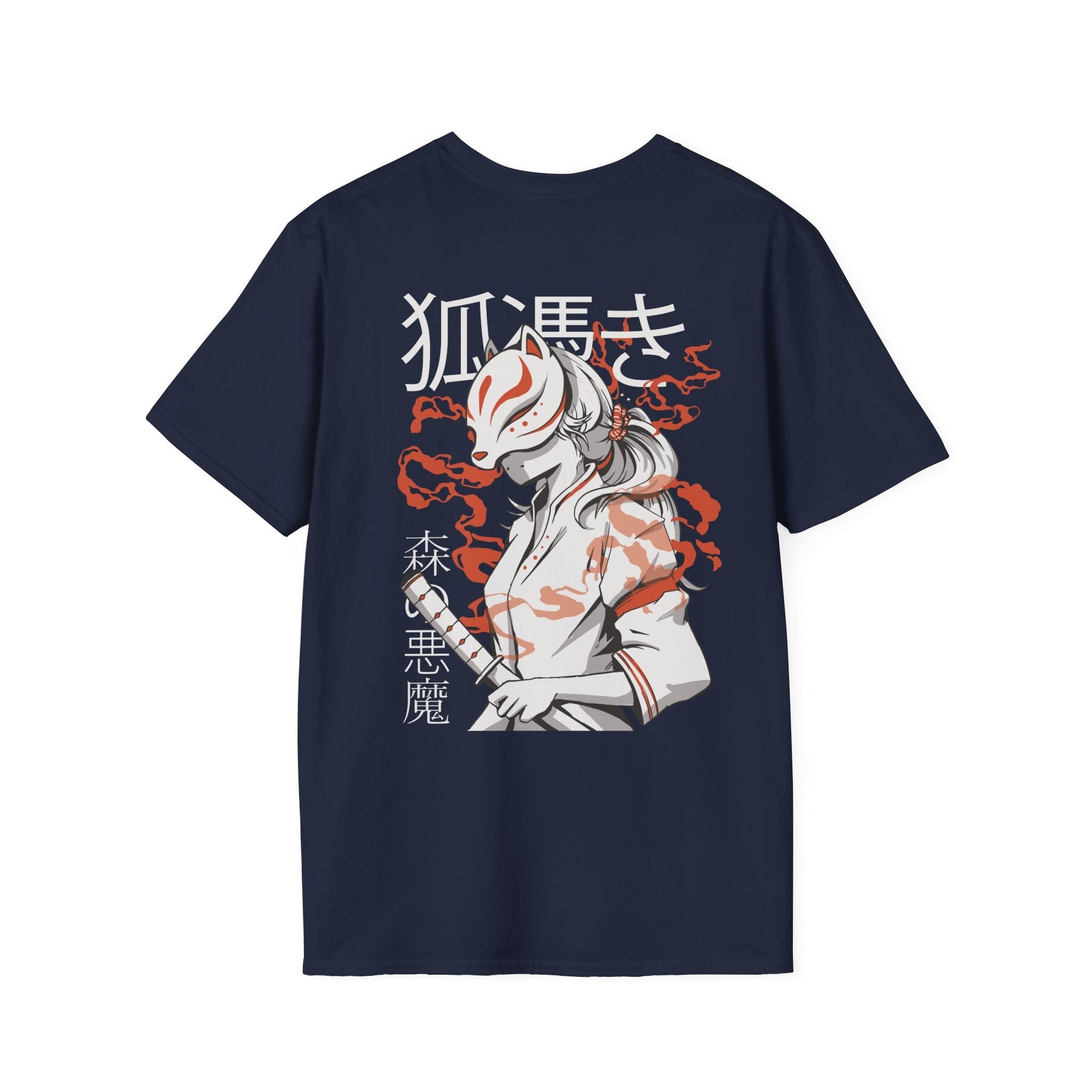 Kitsune - Anime World - Unisex T-Shirt - Back Print-2