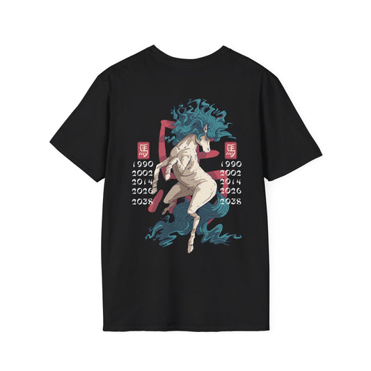 Horse - Chinese Zodiac Anime - Unisex T-Shirt - Back Print-0