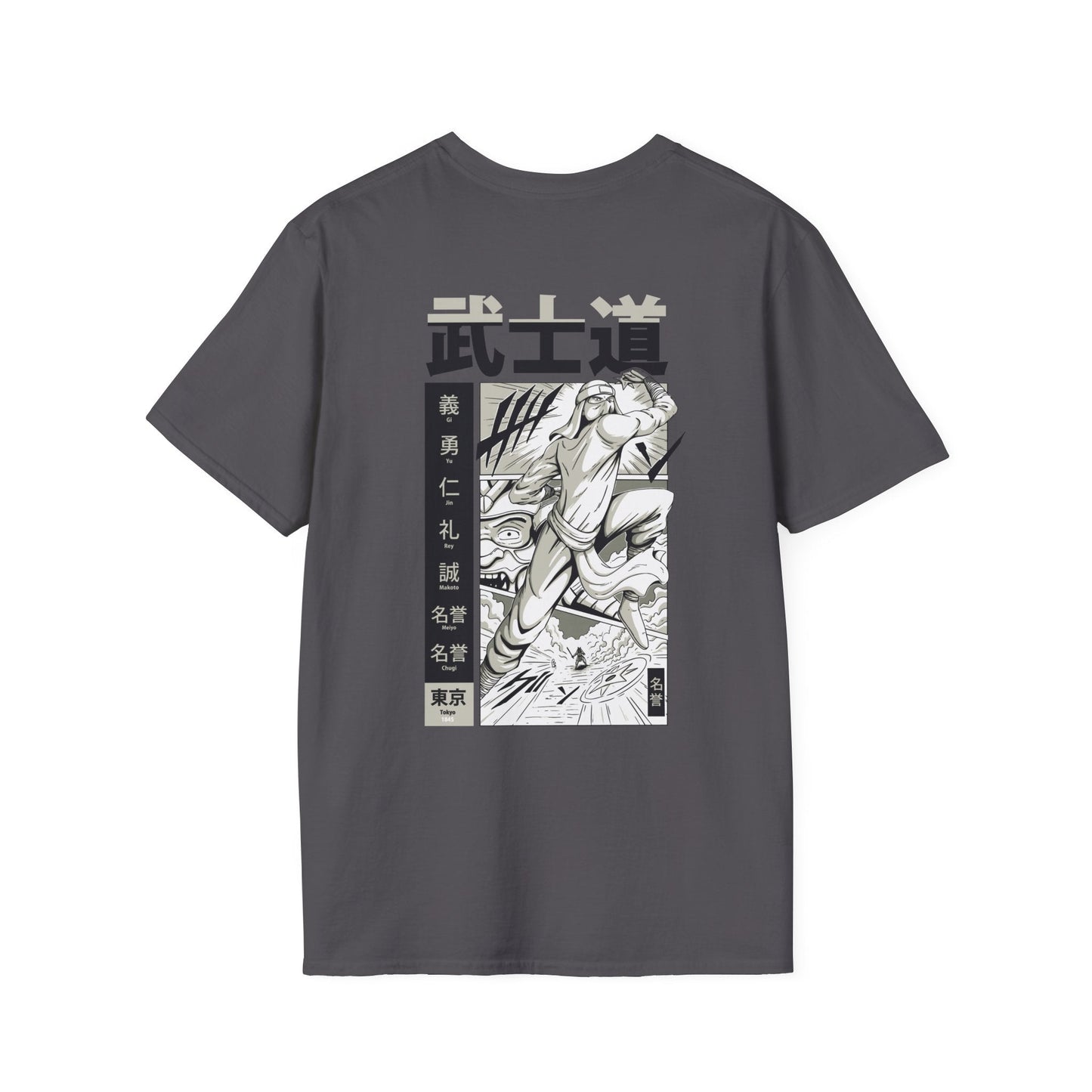 Defeated by the Ninja - Samurai Manga - Unisex T-Shirt - Back Print-1