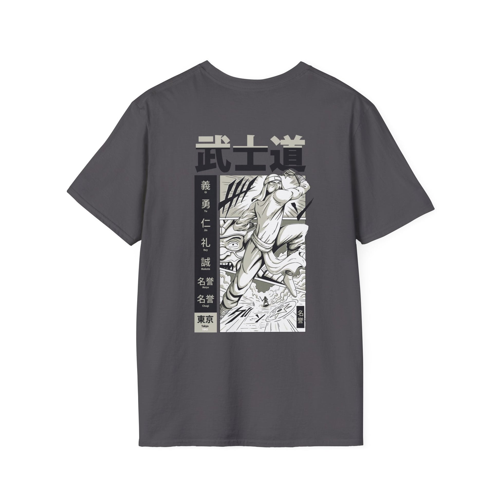 Defeated by the Ninja - Samurai Manga - Unisex T-Shirt - Back Print-1
