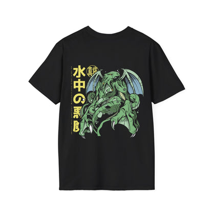 Cthuluh Japanese - Anime World - Unisex T-Shirt - Back Print-0