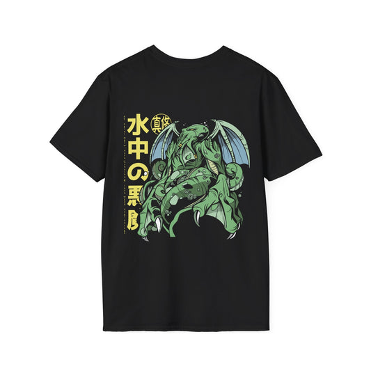 Cthuluh Japanese - Anime World - Unisex T-Shirt - Back Print-0