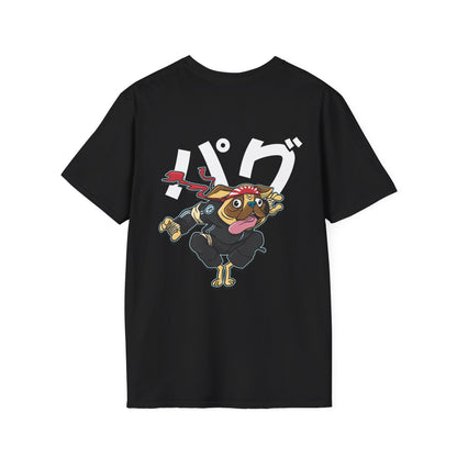 Pug - Warrior Animals - Unisex T-Shirt - Back Print-0