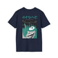 Now is my turn - Japanese Horror - Unisex T-Shirt - Back Print-6