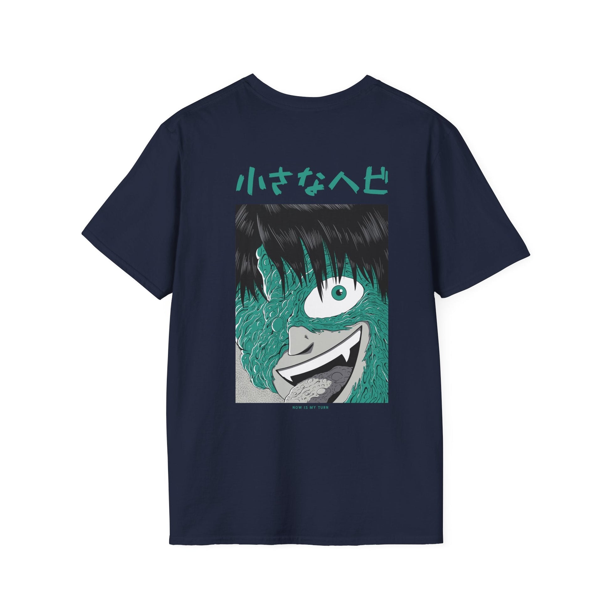 Now is my turn - Japanese Horror - Unisex T-Shirt - Back Print-6