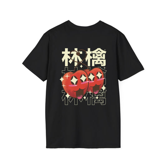 Cherry - Kawaii Character - Unisex T-Shirt - Back Print-0