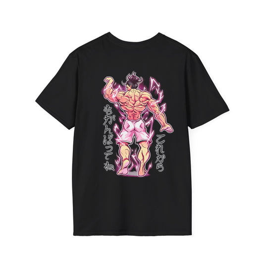 Baki Bodybilder - Anime World - Unisex T-Shirt - Back Print-0