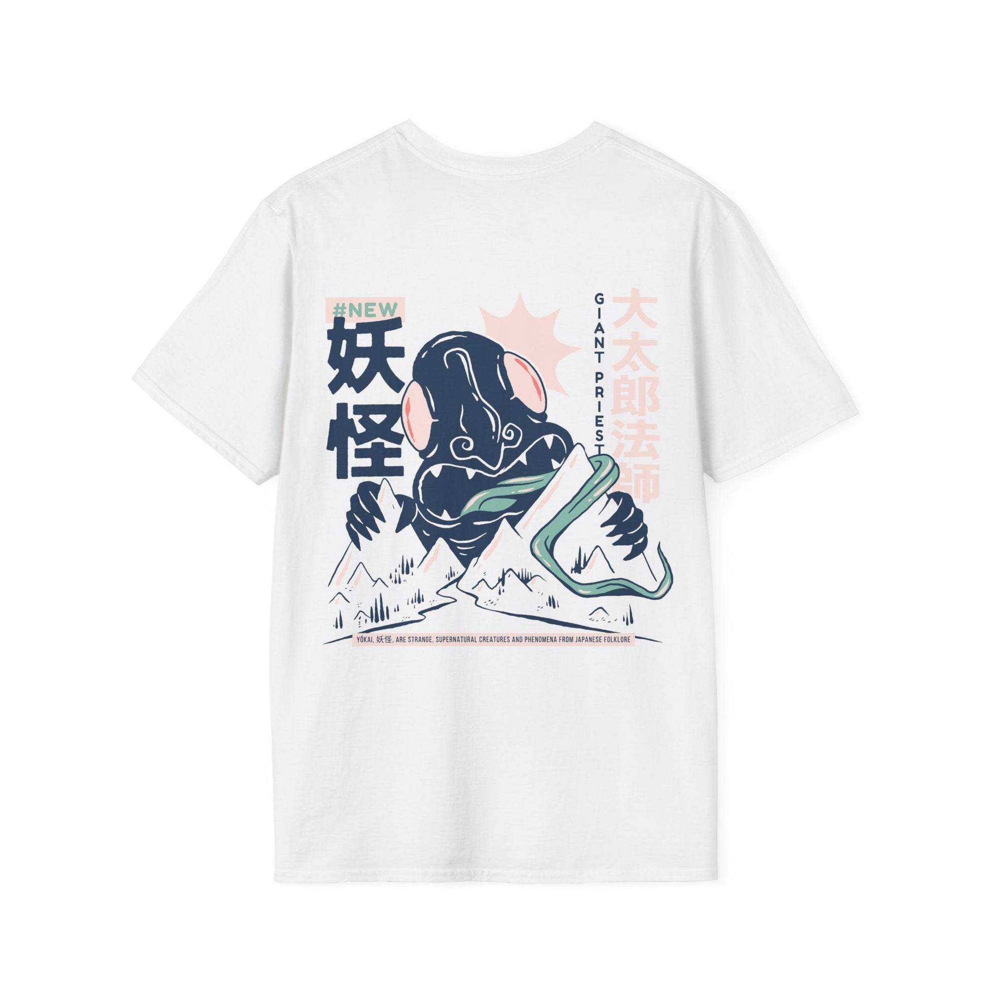 Daidarabotchi - Japanese Yokai - Unisex T-Shirt - Back Print-6