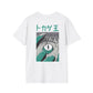 Look at me Human - Japanese Horror - Unisex T-Shirt - Back Print-7