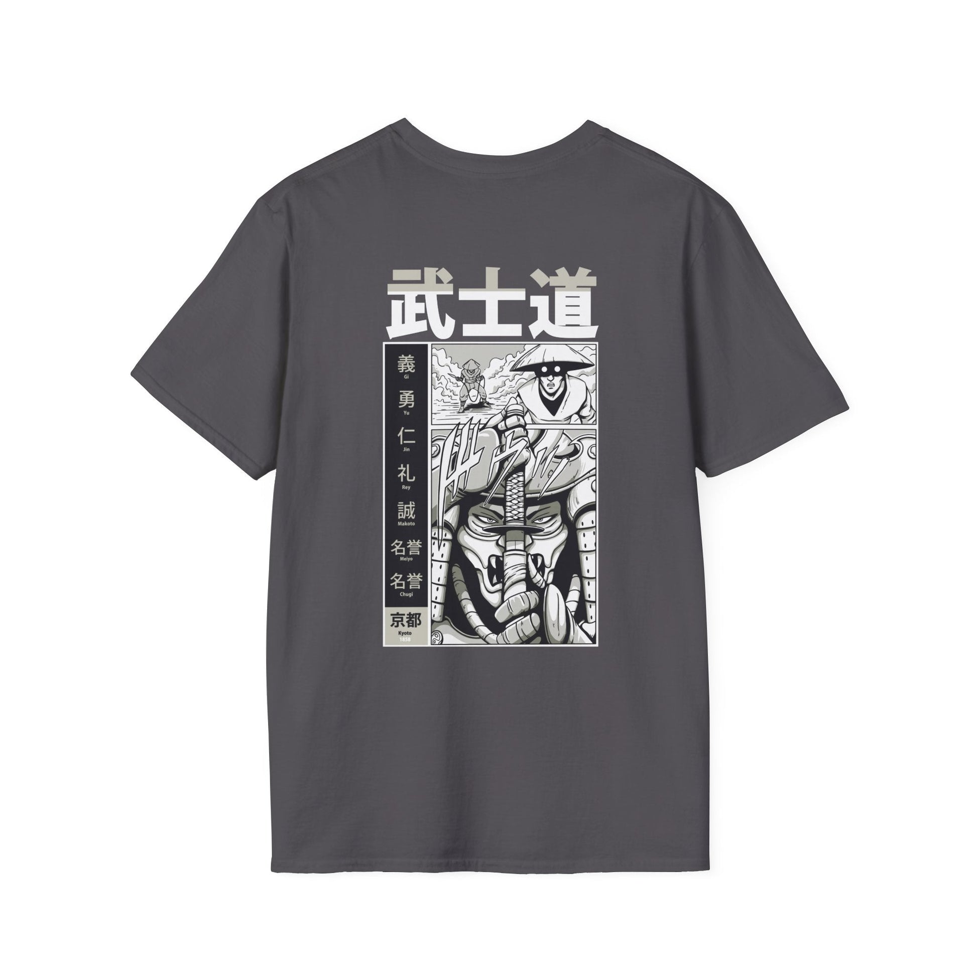 Unfair Fight - Samurai Manga - Unisex T-Shirt - Back Print-1