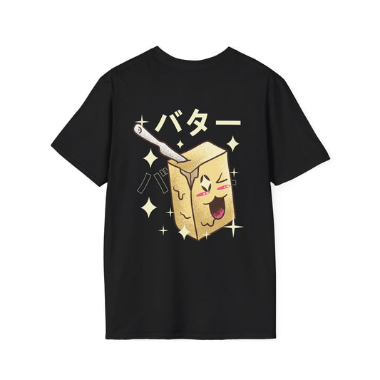 Butter - Kawaii Character - Unisex T-Shirt - Back Print-0