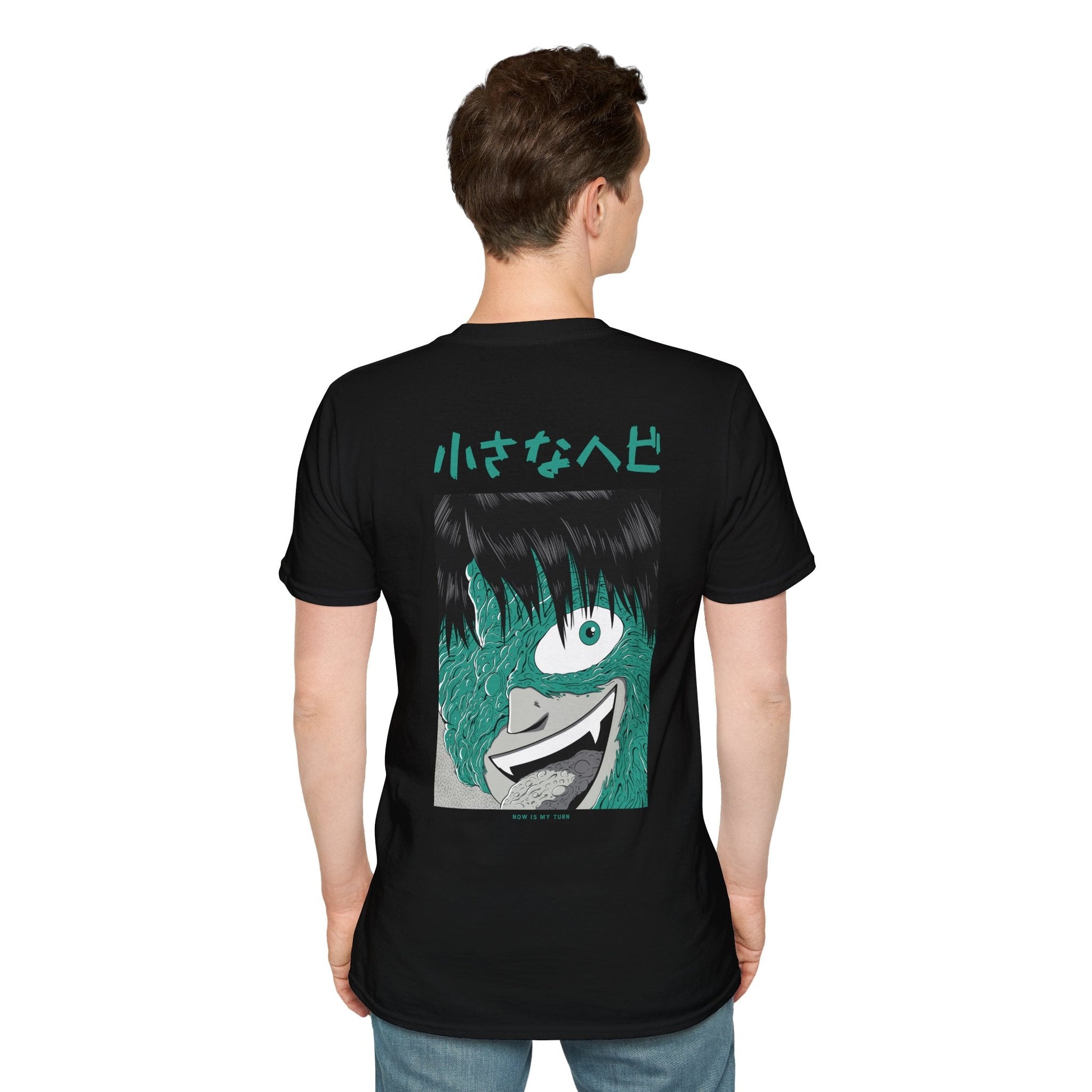 Now is my turn - Japanese Horror - Unisex T-Shirt - Back Print-4