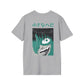 Now is my turn - Japanese Horror - Unisex T-Shirt - Back Print-8