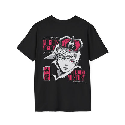 No Guts no Glory no Legend no Story - Anime World - Unisex T-Shirt - Back Print-0