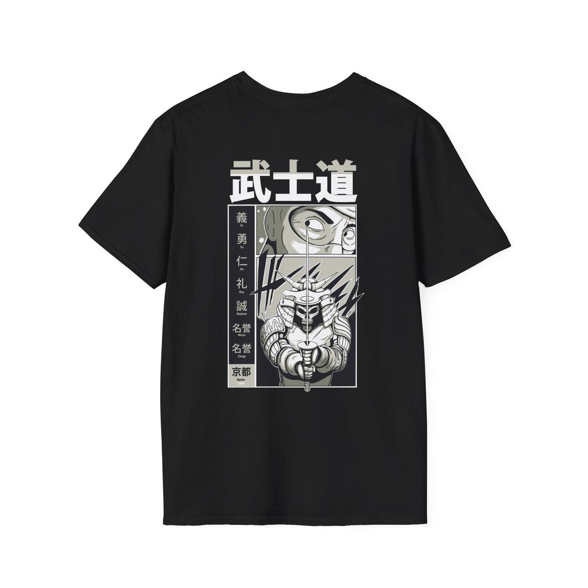 Skull Samurai - Samurai Manga - Unisex T-Shirt - Back Print-0