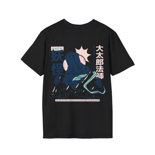 Daidarabotchi - Japanese Yokai - Unisex T-Shirt - Back Print-0