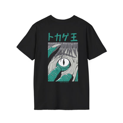 Look at me Human - Japanese Horror - Unisex T-Shirt - Back Print-0