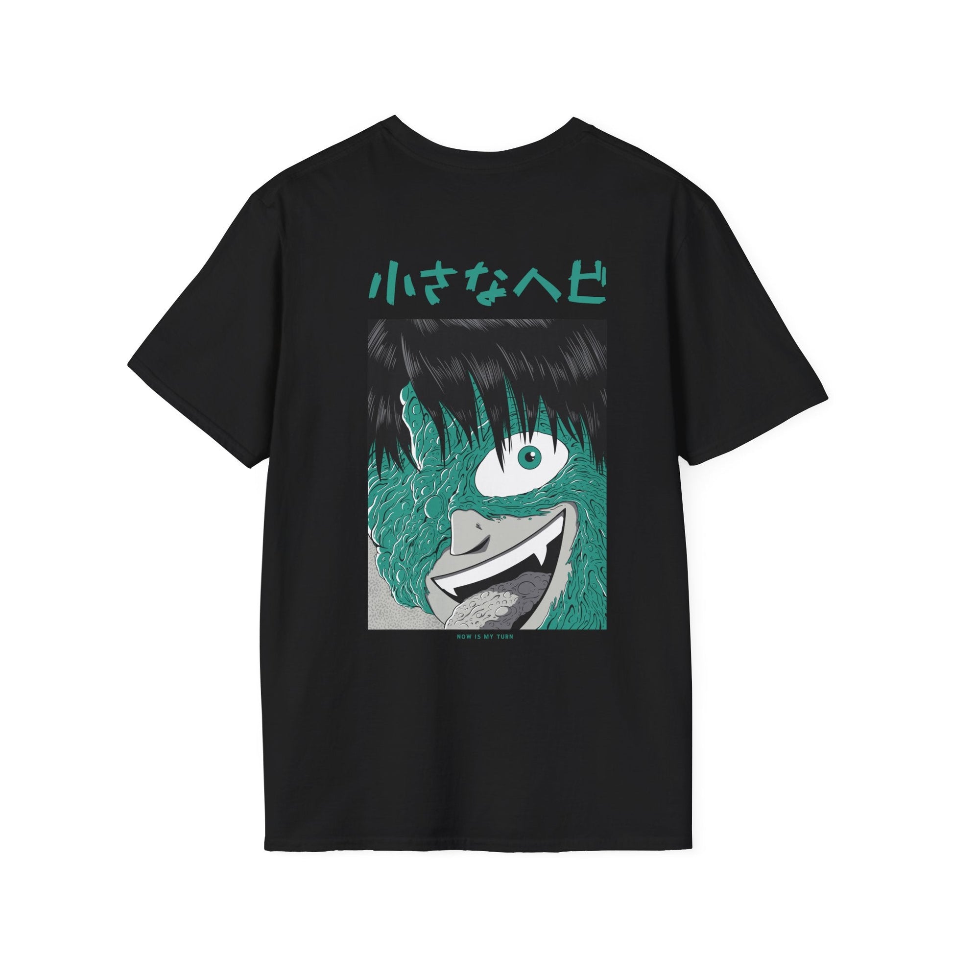 Now is my turn - Japanese Horror - Unisex T-Shirt - Back Print-0
