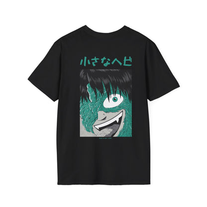 Now is my turn - Japanese Horror - Unisex T-Shirt - Back Print-0