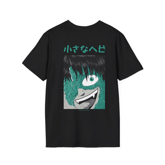 Now is my turn - Japanese Horror - Unisex T-Shirt - Back Print-0