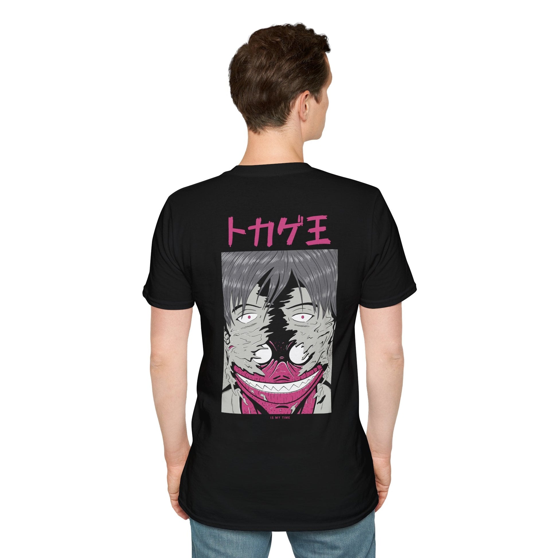 Is my Time - Japanese Horror - Unisex T-Shirt - Back Print-4
