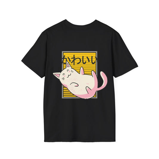 Kawaii Cat - Anime World - Unisex T-Shirt - Back Print-0