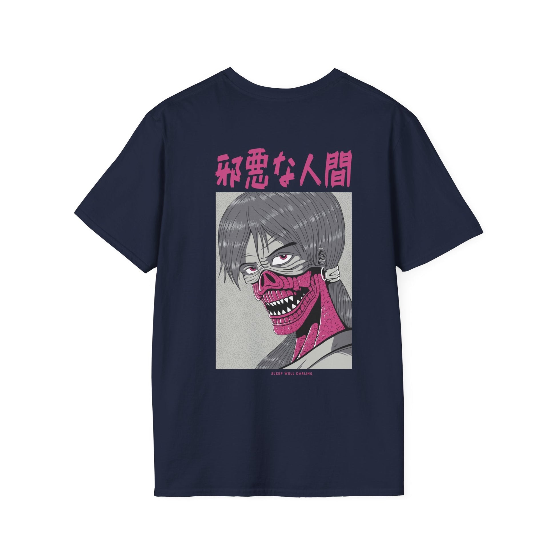 Sleep well Darling - Japanese Horror - Unisex T-Shirt - Back Print-6