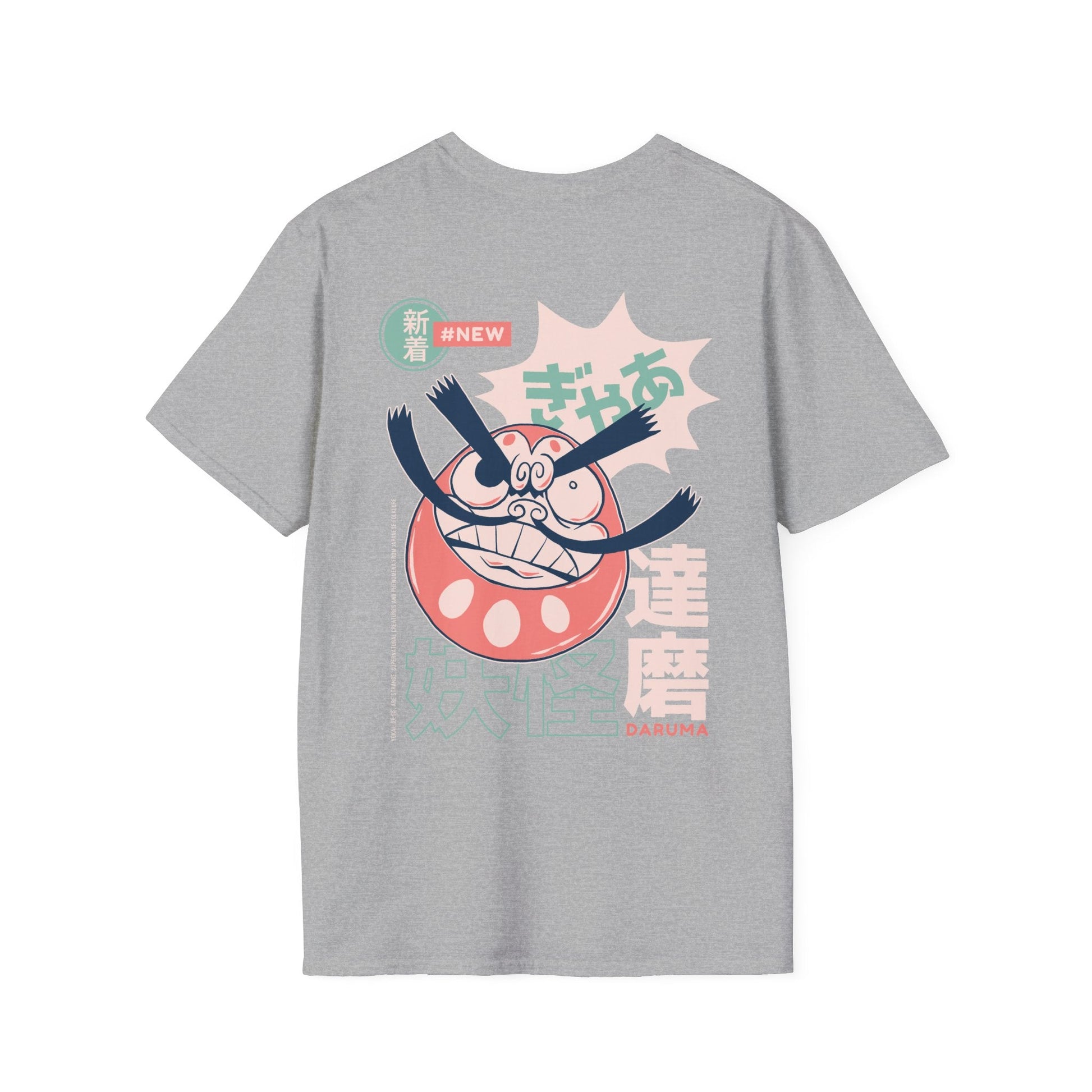 Daruma - Japanese Yokai - Unisex T-Shirt - Back Print-7