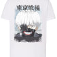 Tokyo Ghoul Manga Anime Fumetti 6003-2 Anime Fumetti 6001 T-shirt Urban Men Uomo 100% Cotone Pettinato JK