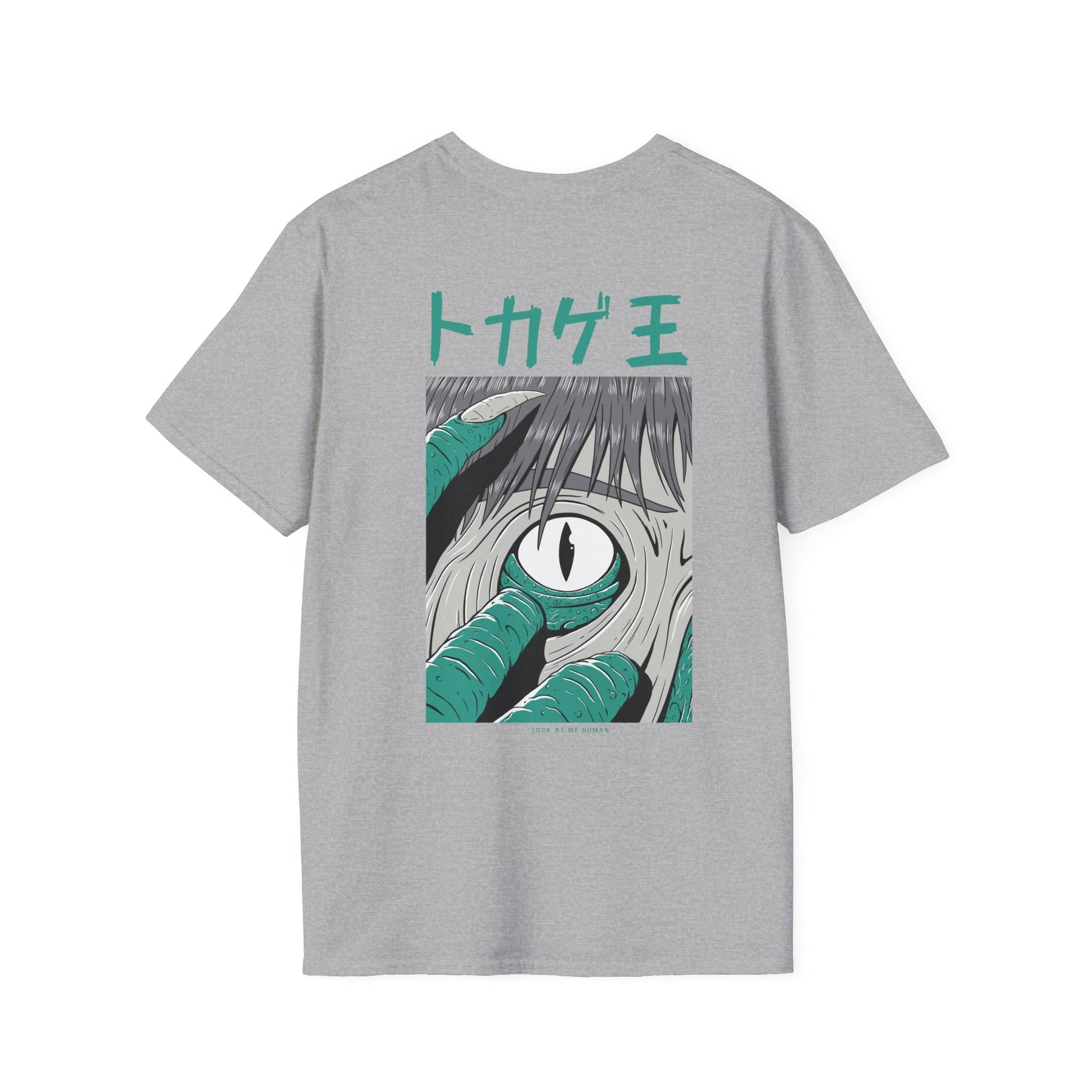 Look at me Human - Japanese Horror - Unisex T-Shirt - Back Print-8