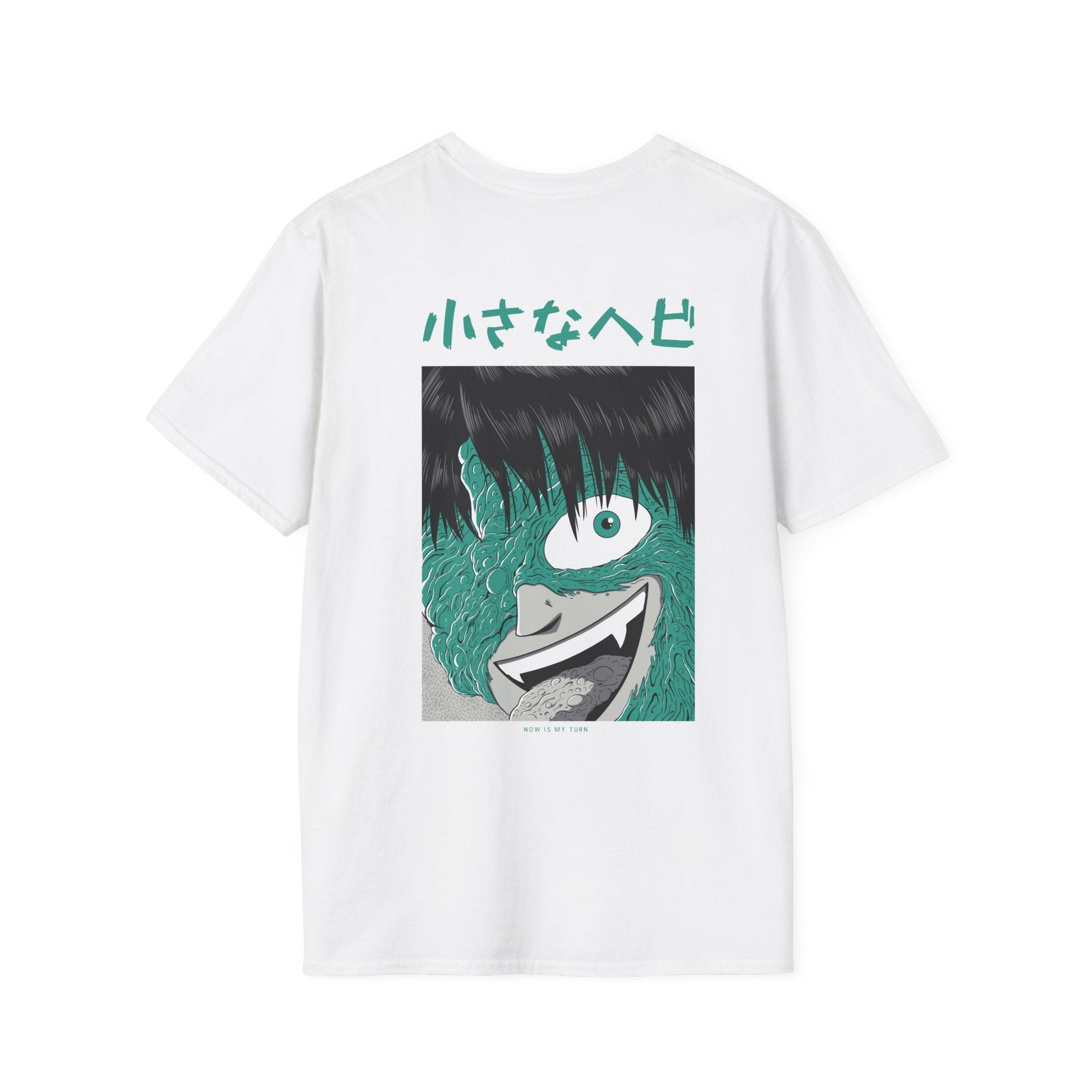 Now is my turn - Japanese Horror - Unisex T-Shirt - Back Print-7