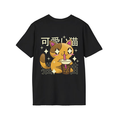 Cat Bubble Tea - Kawaii Character - Unisex T-Shirt - Back Print-0