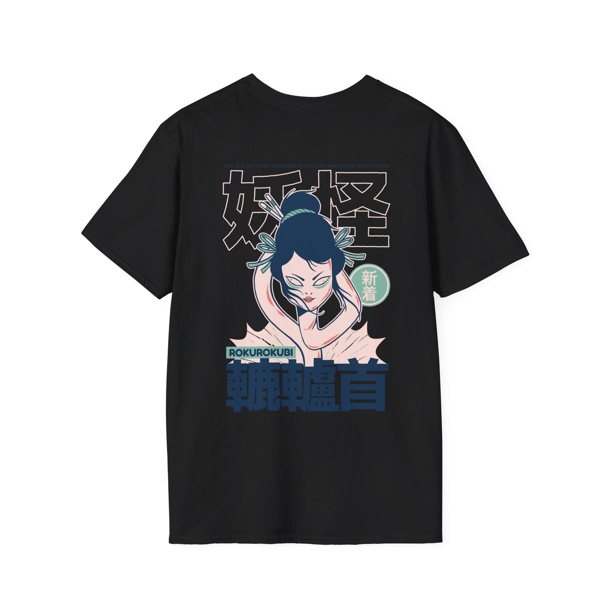 Rokurokubi - Japanese Yokai - Unisex T-Shirt - Back Print-0