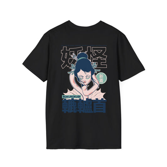 Rokurokubi - Japanese Yokai - Unisex T-Shirt - Back Print-0